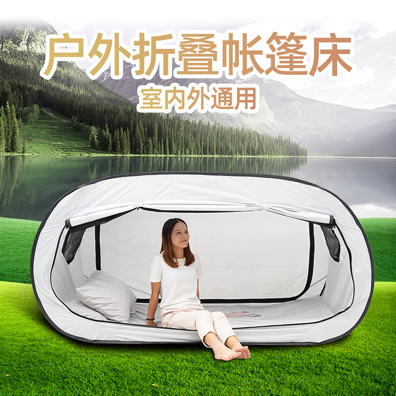 Curtain Curtain - オールインワン多機能遮光屋外折りたたみベッドテント（完全密閉型独立プライバシーカーテン付き）