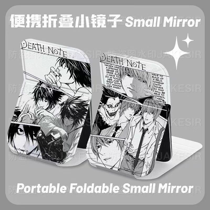 デスノート ヤガミ・ライト 折りたたみ式メイクアップミラー  - Decorative Mirror のレビューと価格