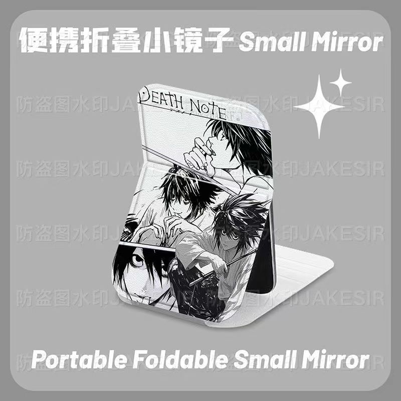 デスノート ヤガミ・ライト 折りたたみ式メイクアップミラー  - Decorative Mirror のレビューと価格