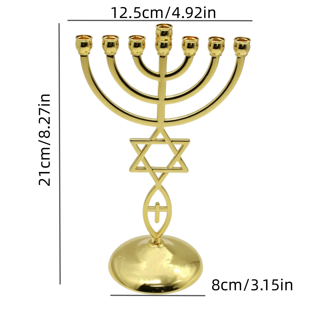 ハヌカ七灯式燭台セット ダビデの星 ユダヤ教燭台 ホームデコ - Candle Holder Decor のレビューと価格
