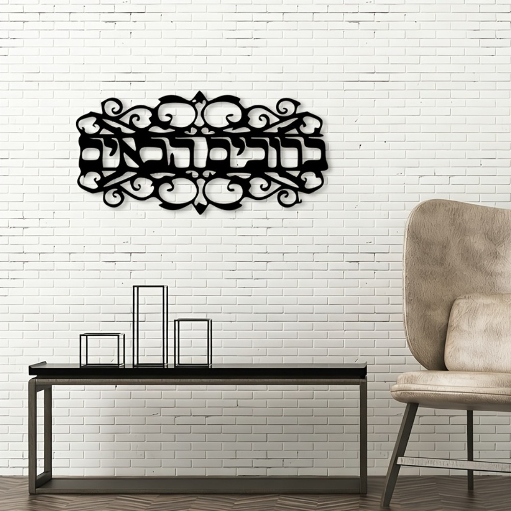 CIFBUY 鉄製ウォールアート ヴィンテージメタル彫刻 ユ - Wall Art のレビューと価格