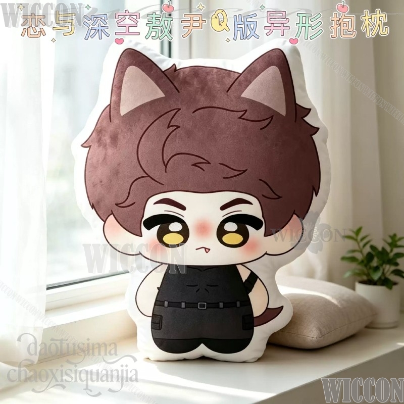 Ao Yin Valko スローピロー かわいいハグピロー  - Throw Pillow のレビューと価格