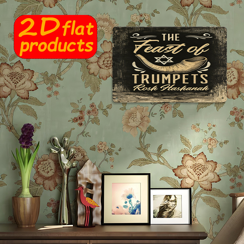 CIFBUY ヴィンテージアルミニウムウォールアート 8x8 - Wall Art のレビューと価格