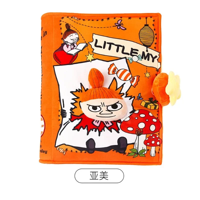 M-ムーミンズのかわいいカートゥーン柄のソファ用クッション。 - Throw Pillow のレビューと価格