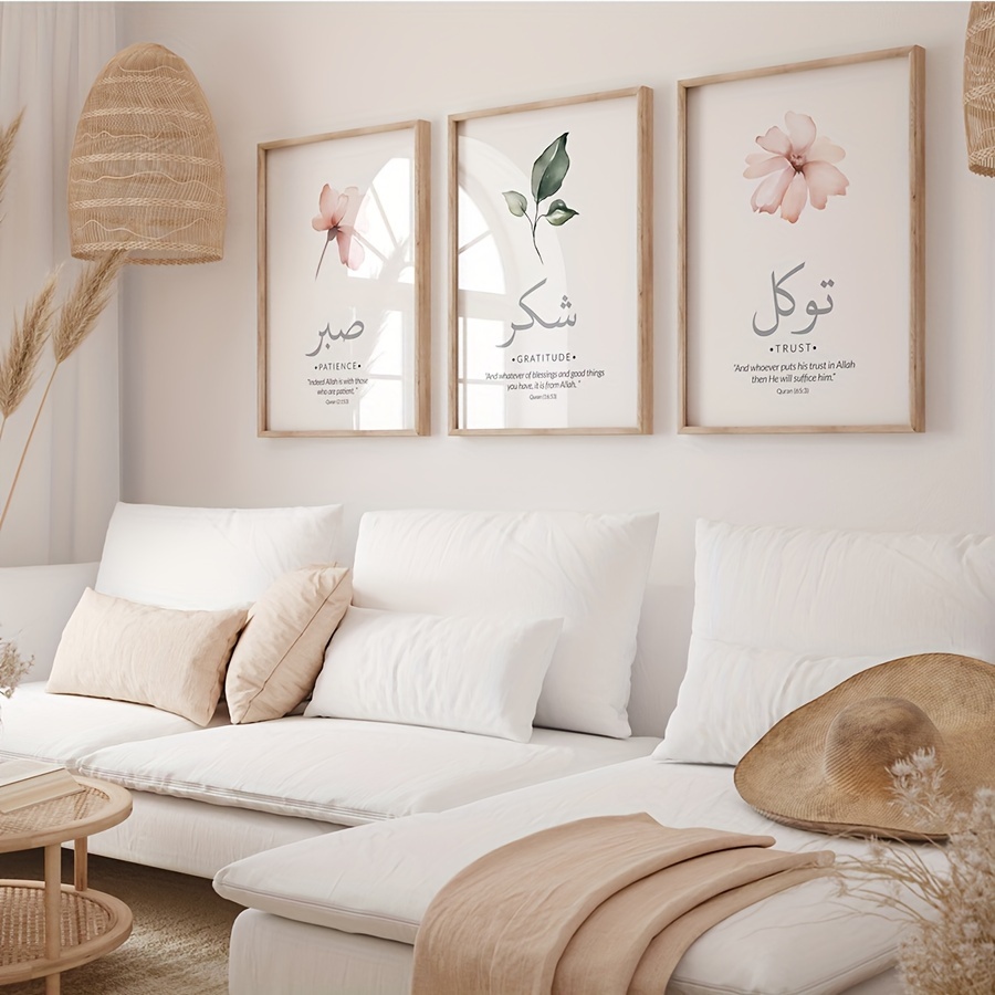 3枚セット イスラム教コーランの詩句 キャンバスプリント ム - Abstract Canvas Set のレビューと価格