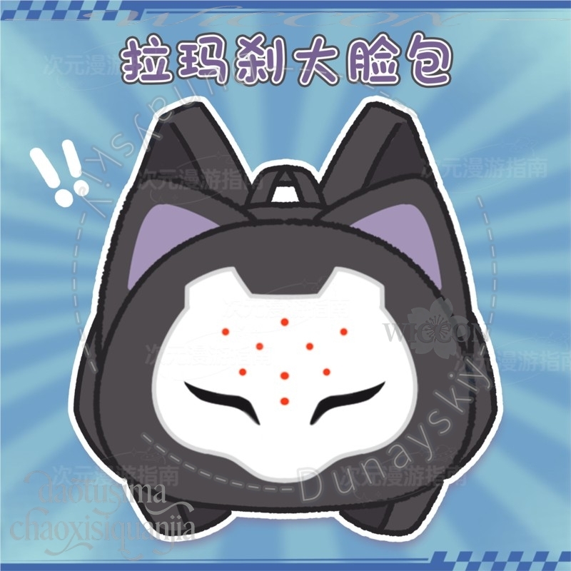 RAMATTRA ファンアート アニメ 面白いビッグフェイス - Throw Pillow のレビューと価格
