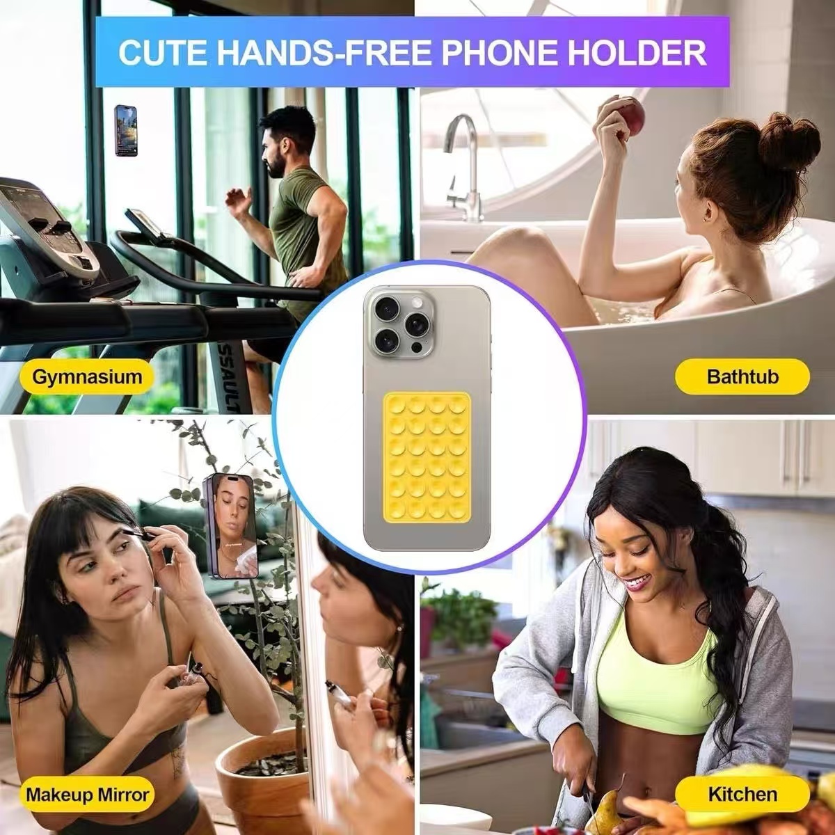 シリコン吸盤式スマホホルダー 正方形 滑り止め背面ステッカー - Wall Sticker のレビューと価格