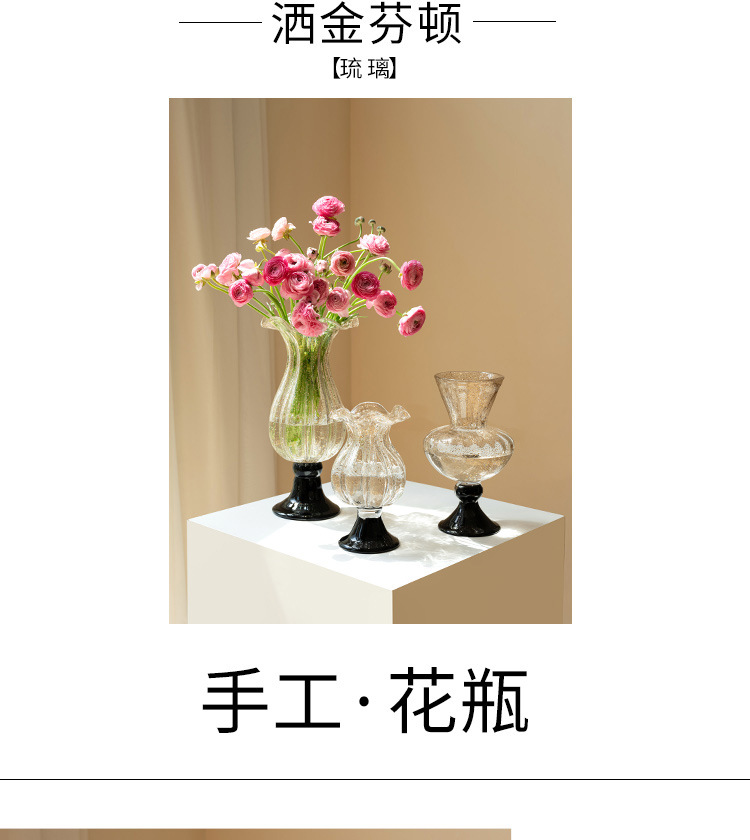 フランスの古代ガラス花瓶飾り、リビングルームフラワーアレンジ - Vase Decor のレビューと価格